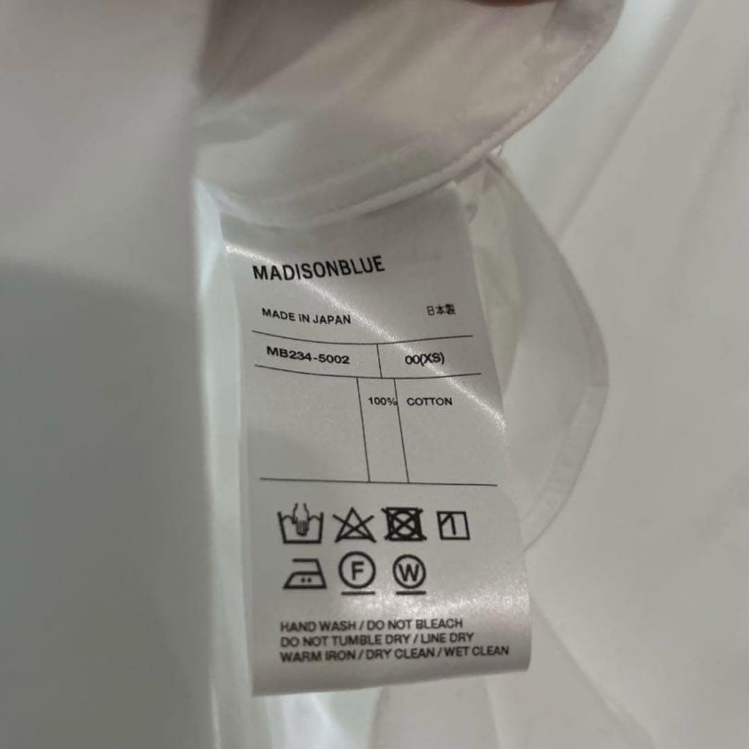 【MADISON BLUE】ROUND COLLAR FRILL SH L.OX