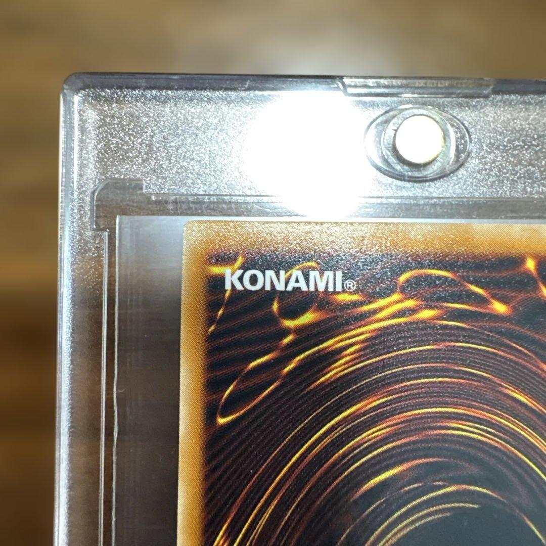 【完美品】 真紅眼の黒竜 レリーフ 301-056 1枚