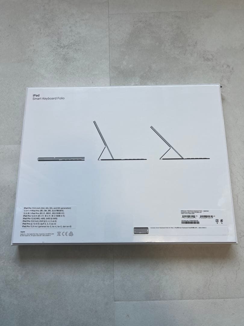 新品未開封Apple iPad Smart Keyboard Folio11
