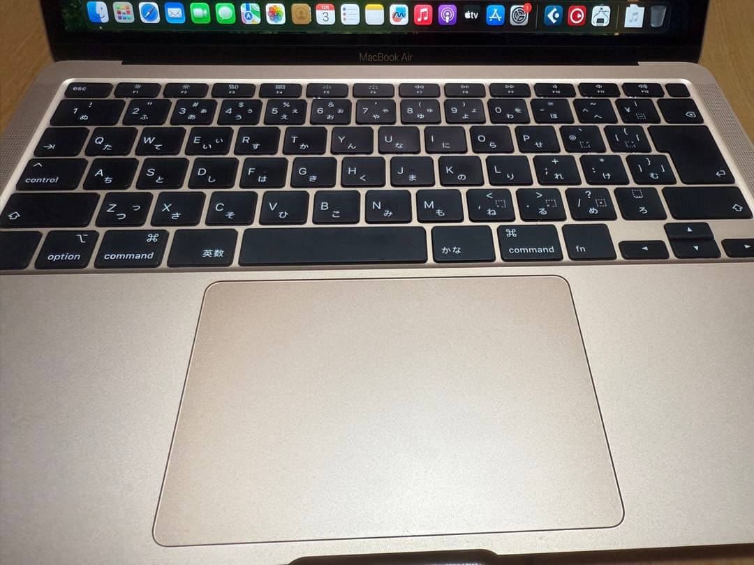 MacBookAir 13インチ 2020 8GB 256GB ゴールド