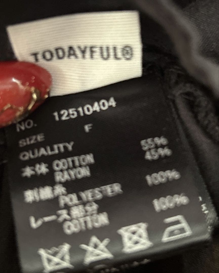 TODAYFUL トゥデイフル★ エンブロイダリーパッチワークシャツ