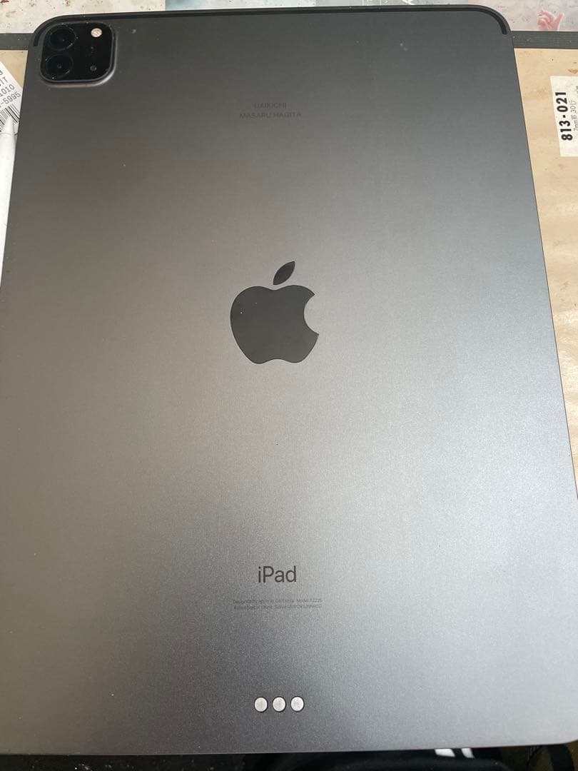 sr20第2世代) マジックキーボード付き　512GB【訳アリ値引き】