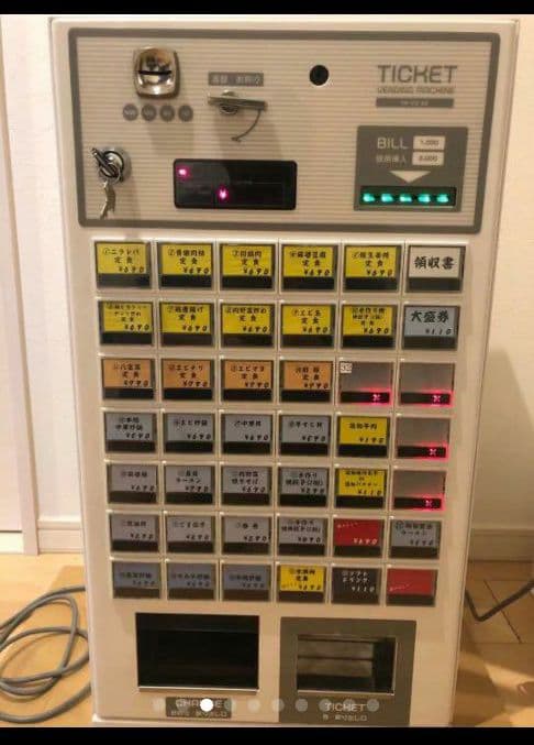 にのたん様　券売機台込み　Fujitakaオリジナル 小型卓上自動券売機