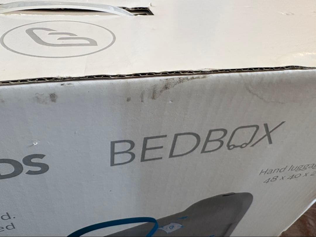 JETKIDS BEDBOX ジェットキッズ　ストッケ