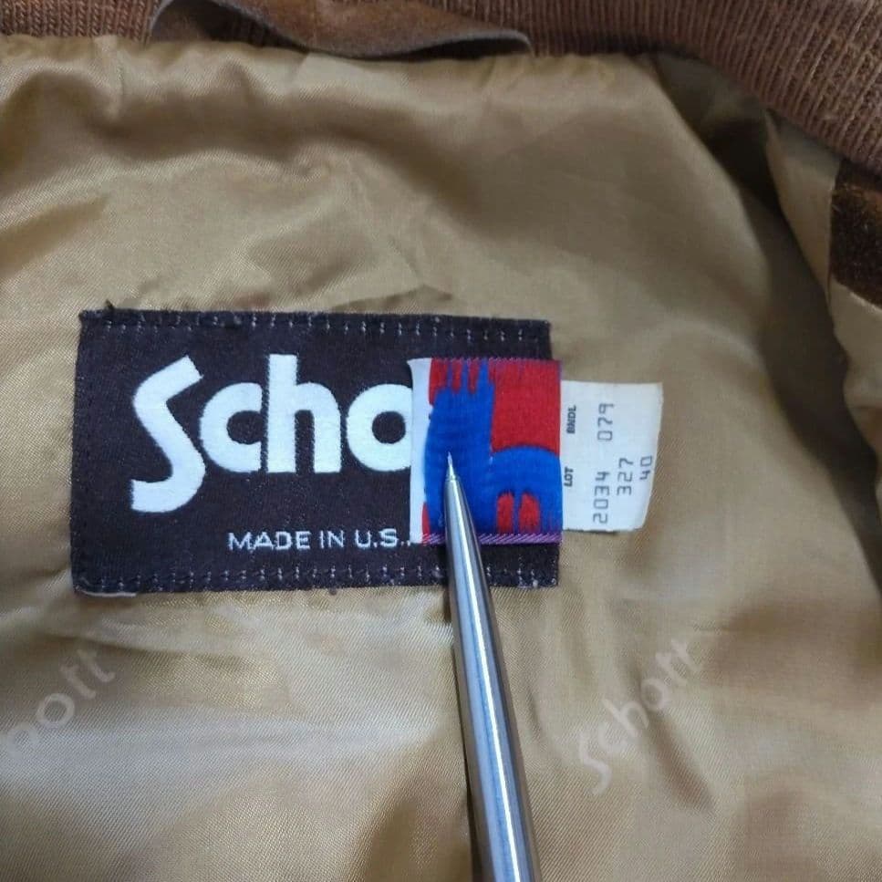 ショット　ブラウン スエード ボンバージャケット 40