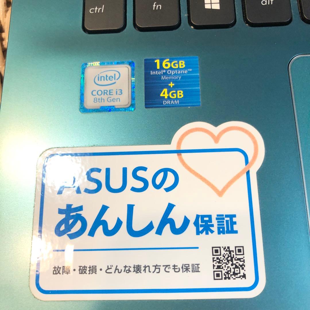 ASUS Vivobook 14 本体のみ 【ジャンク品】