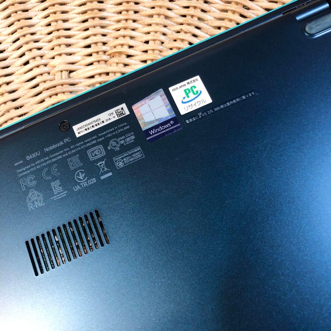 ASUS Vivobook 14 本体のみ 【ジャンク品】