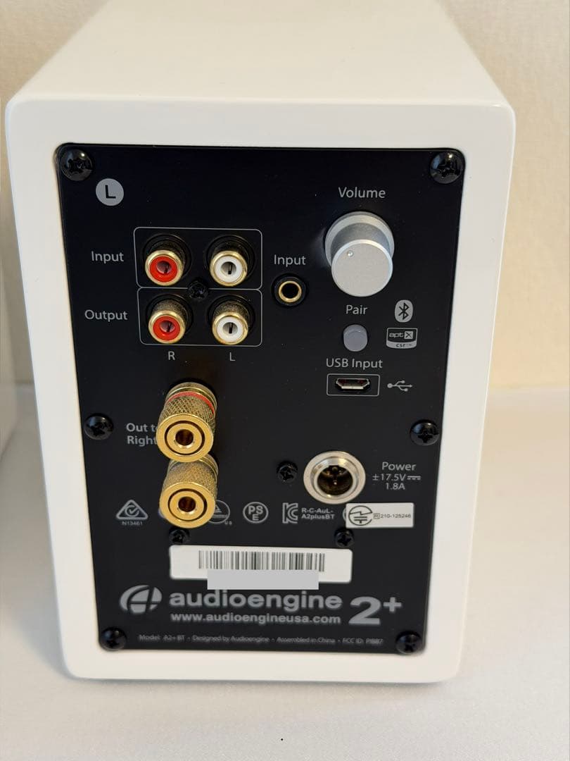 audioengine a2+ Wireless ホワイト【旧モデル】