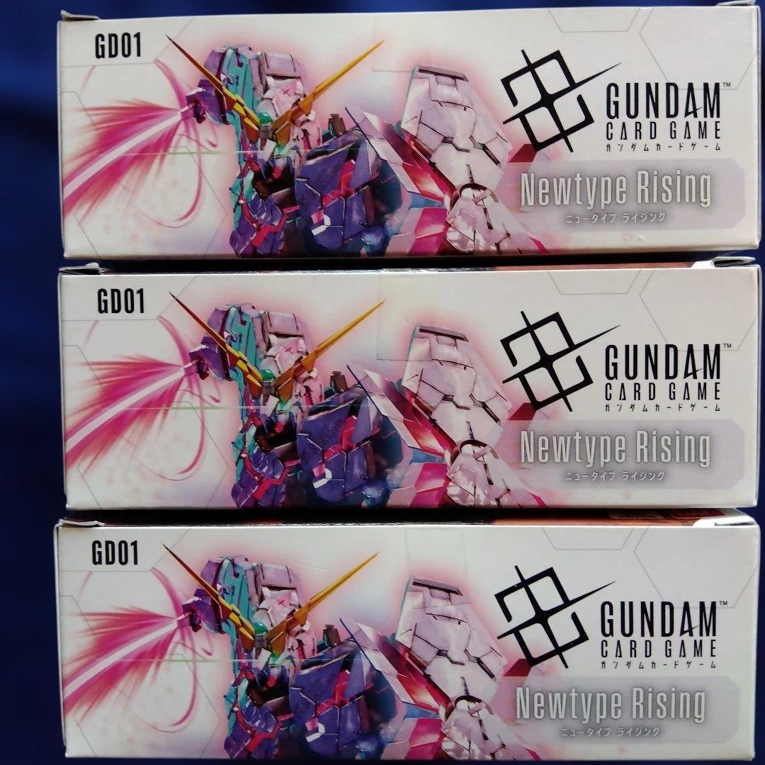 GUNDAM カードゲーム GD01 Newtype Rising 3BOX
