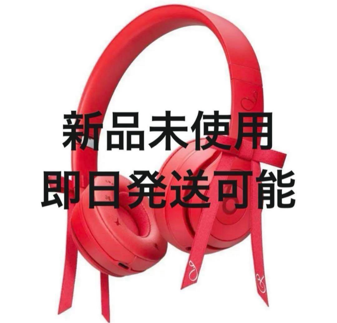 Beats Solo 4 JENNIE Special おとぎ