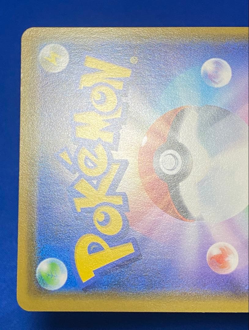 ☆ソルガレオ&ルナアーラgx rr sa 2枚セット ☆