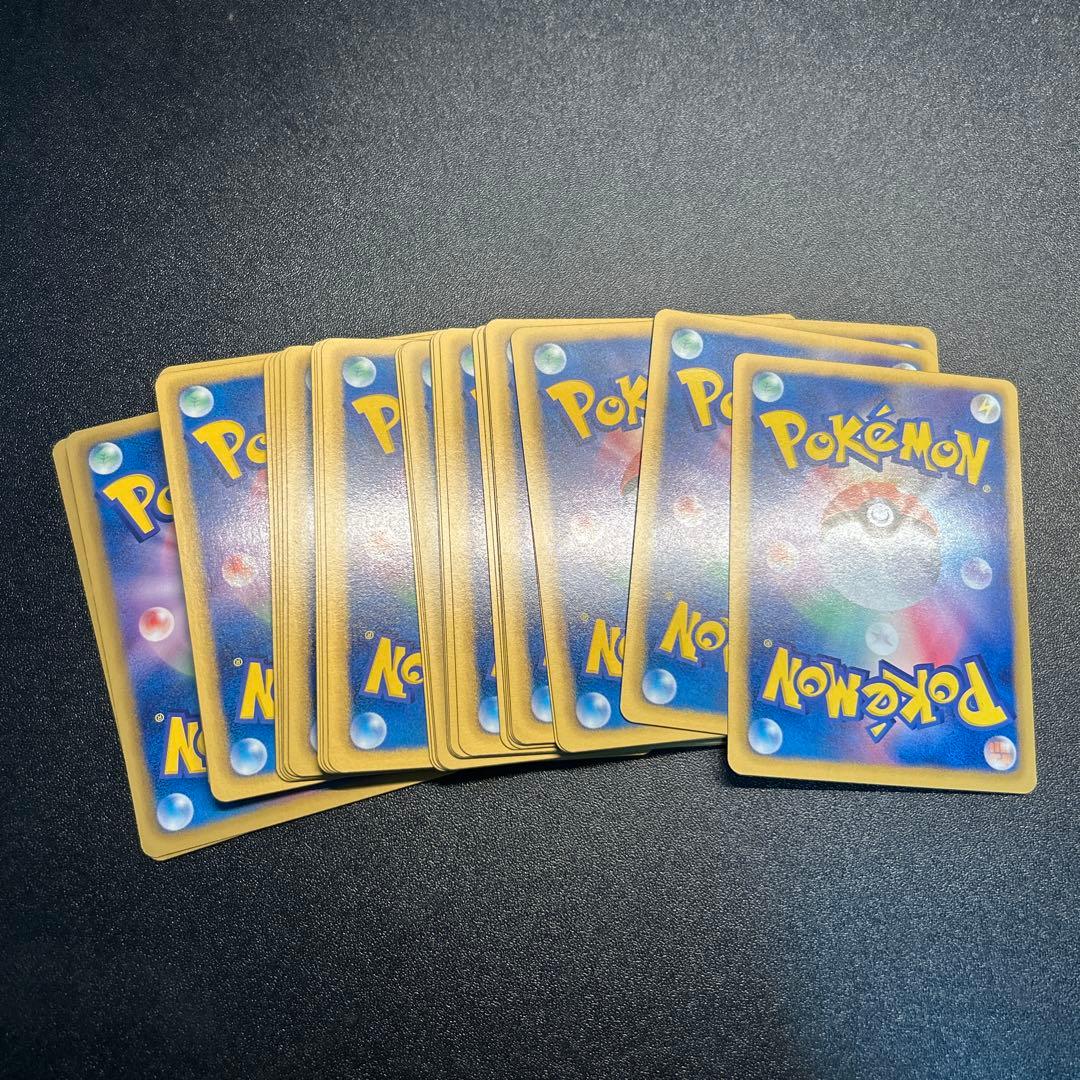 ポケモンカード EBB まとめ売り33枚