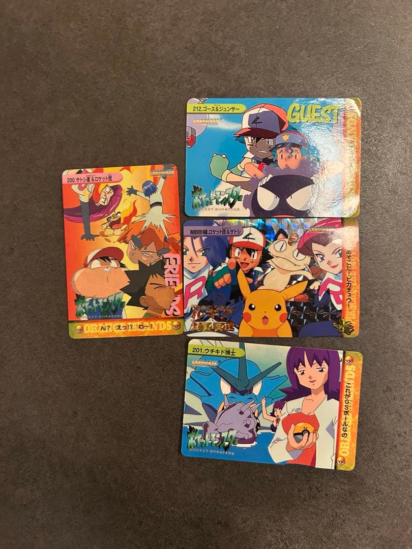 ポケモン　カード　アニメコレクション　4枚