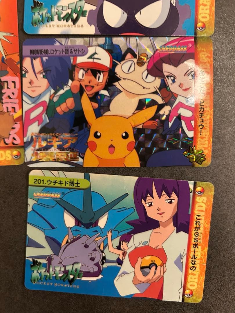 ポケモン　カード　アニメコレクション　4枚