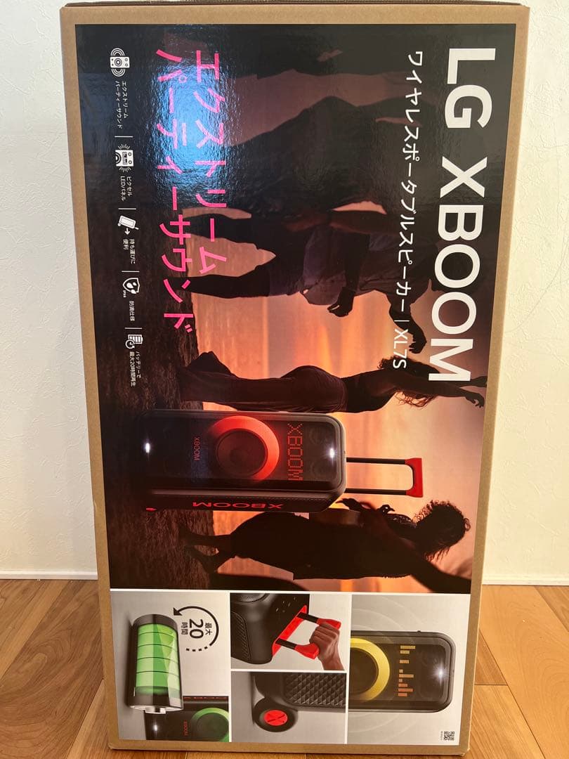 【新品未開封】LG スピーカーシステムXBOOM XL7S