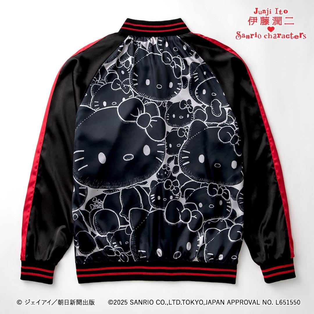 伊藤潤二×サンリオキャラクターズ スカジャン ギャル富江×ハローキティ XL