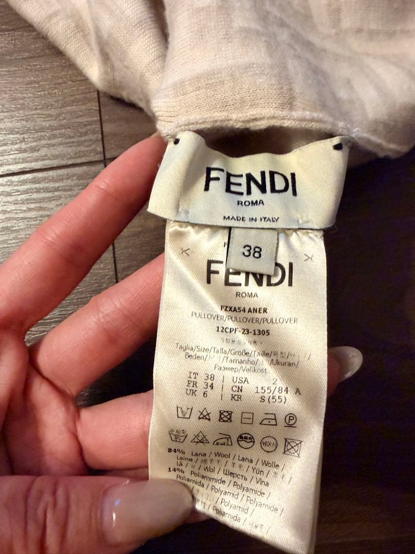 Fendiセータートップス