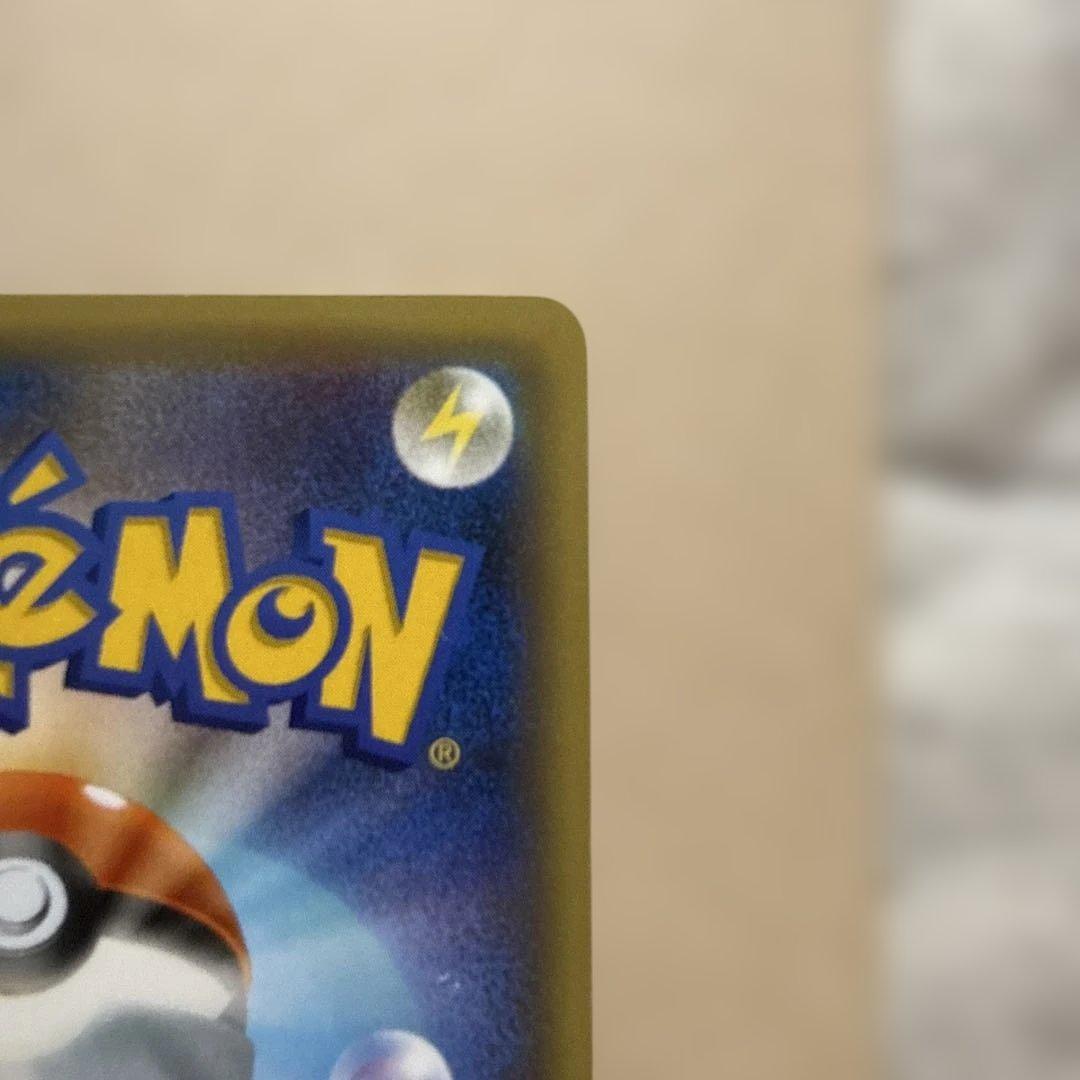 【PSAダークライ 1ED [CP5 024/036] 検索 PSA10