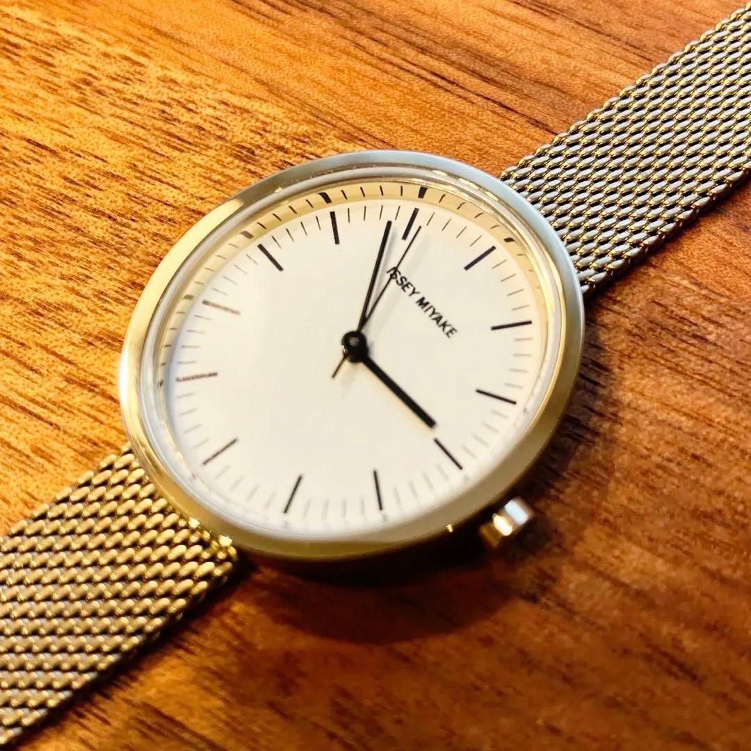 ISSEY MIYAKE ELLIPSE（エリプス）Mini 深澤直人