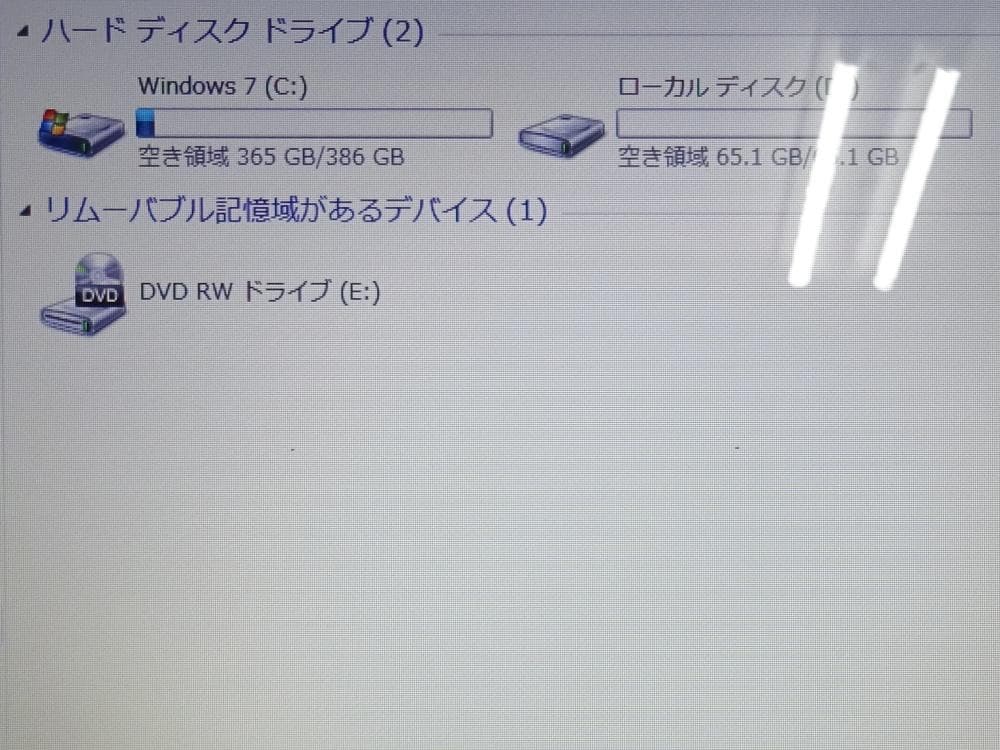 NEC ノートパソコン PC-LS150CS1YB/中古美品