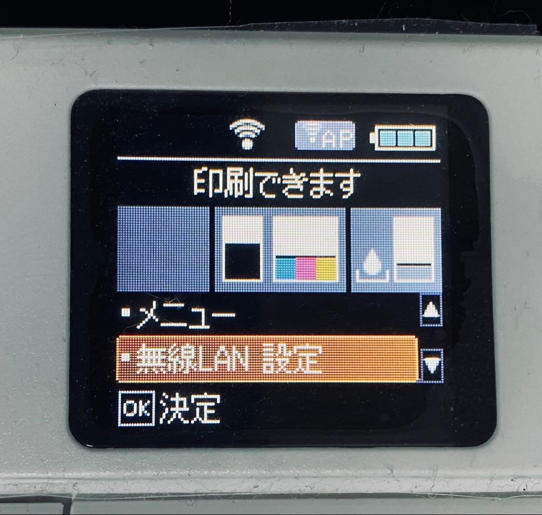 動作品 EPSON PX-S06 モバイル プリンタ 2022 インク おまけ