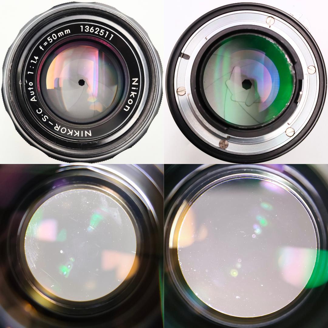 綺麗 Nikon F2 / NIKKOR-S・C Auto 50mm F1.4