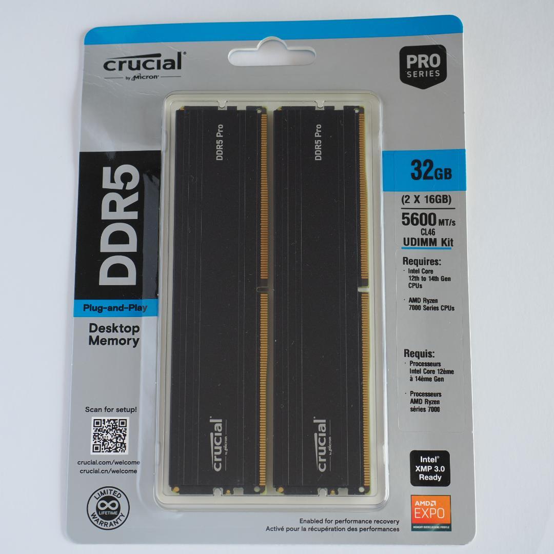 Crucial DDR5 32GB (2x16GB) メモリー