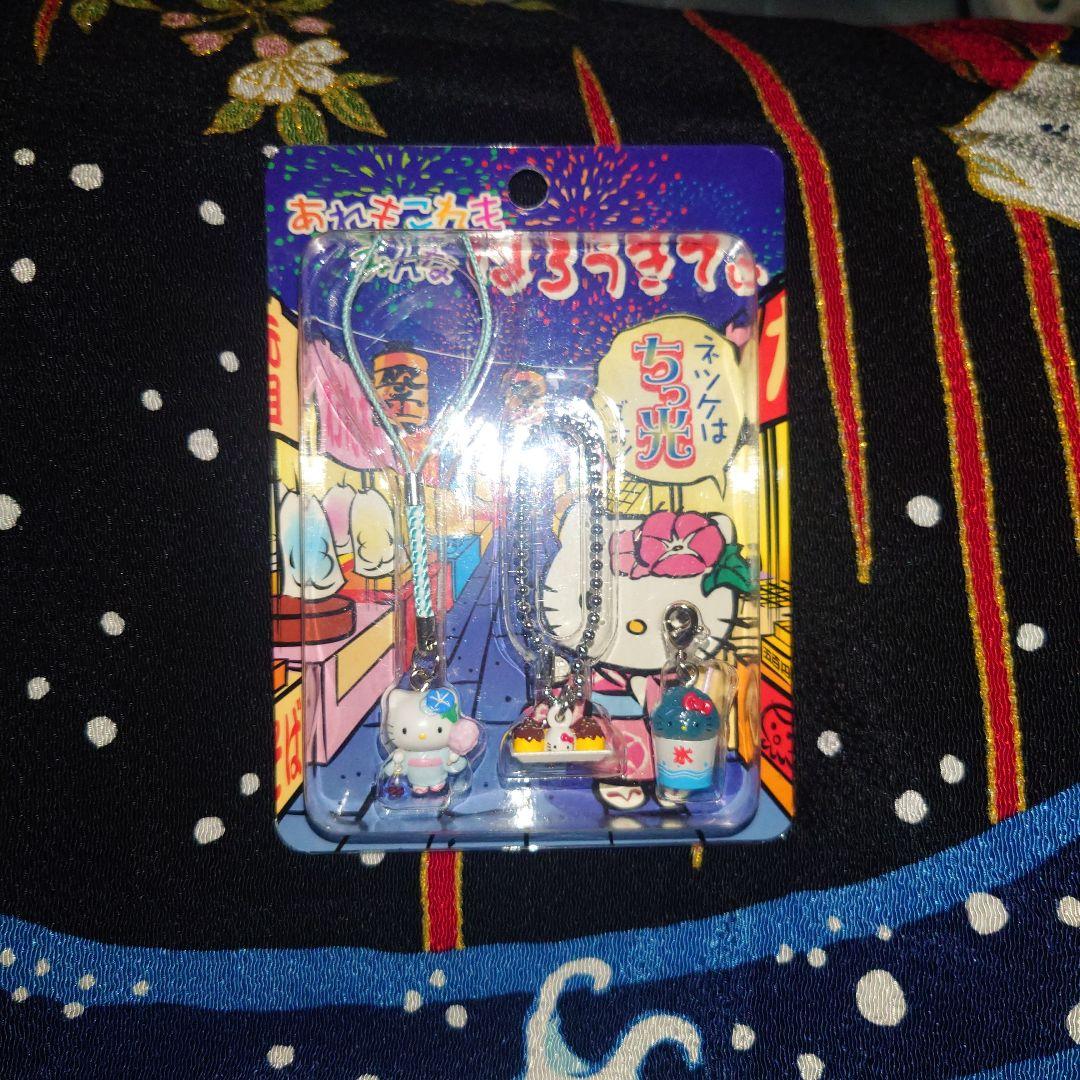ハローキティ　根付　夏祭り　食べ物　綿あめ　かき氷　あれもこれもみんな2005年