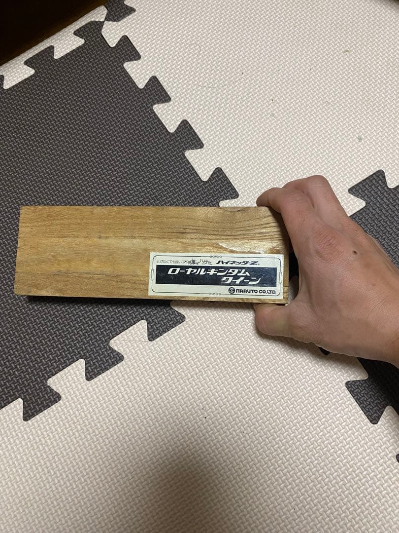 ハイネタ Hi-heta シザー ステンレス製 木製ケース付き