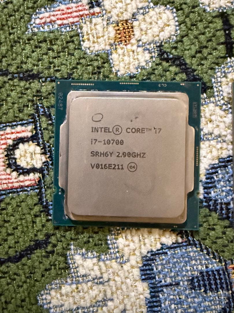 CPU Intel Core i7-10700 CPU