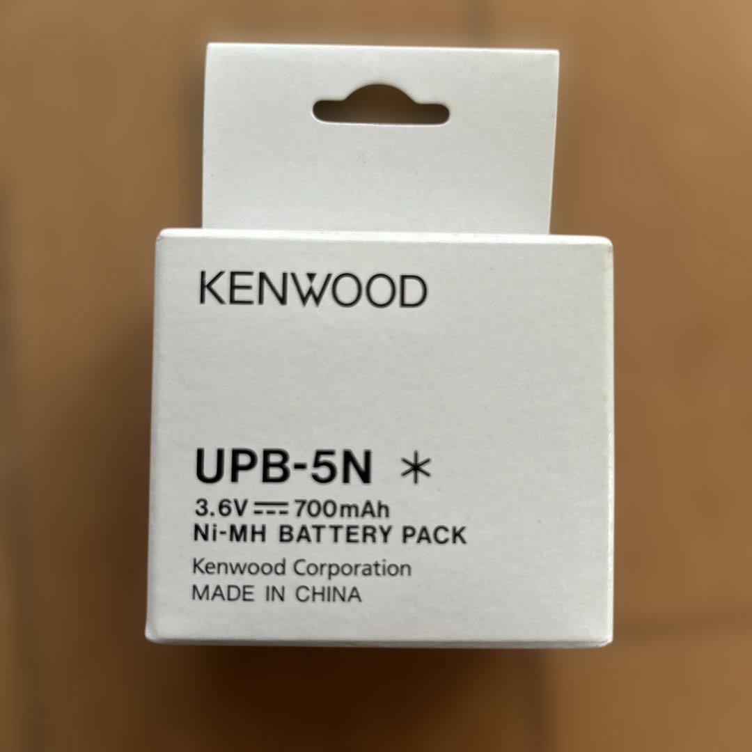 KENWOOD UBZ-LS20 トランシーバーセット