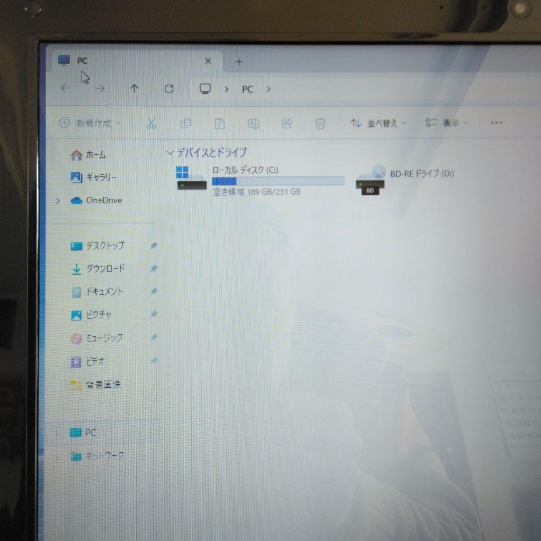 大画面DynaBookノートパソコン