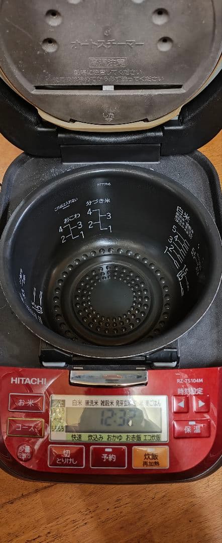 HITACHI 炊飯器 赤 2020年製