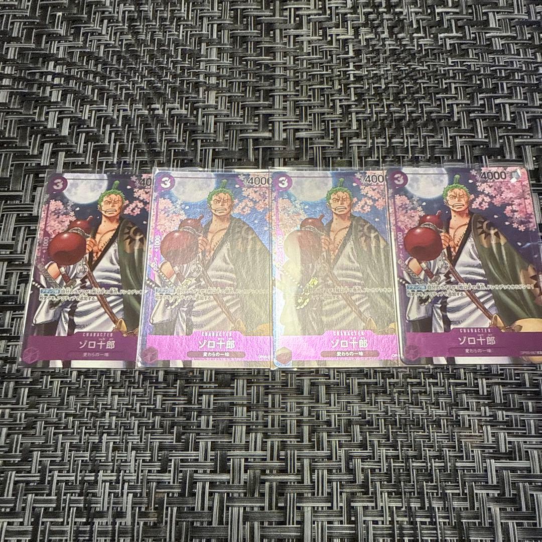 ゾロ十郎：ONE PIECE CARD GAME 2nd ANNIVERSAR…