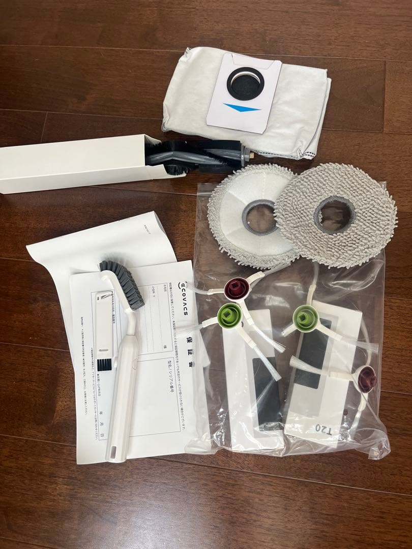 ecovacs DEEBOT T20e OMNI お掃除ロボット