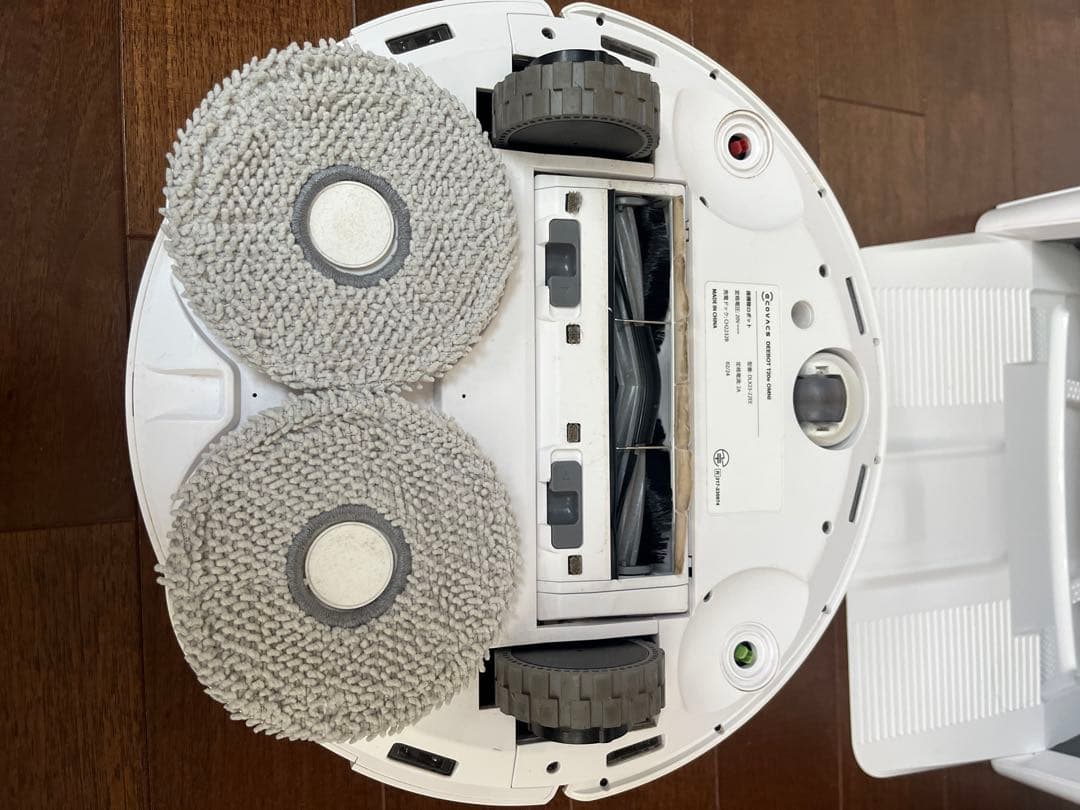 ecovacs DEEBOT T20e OMNI お掃除ロボット