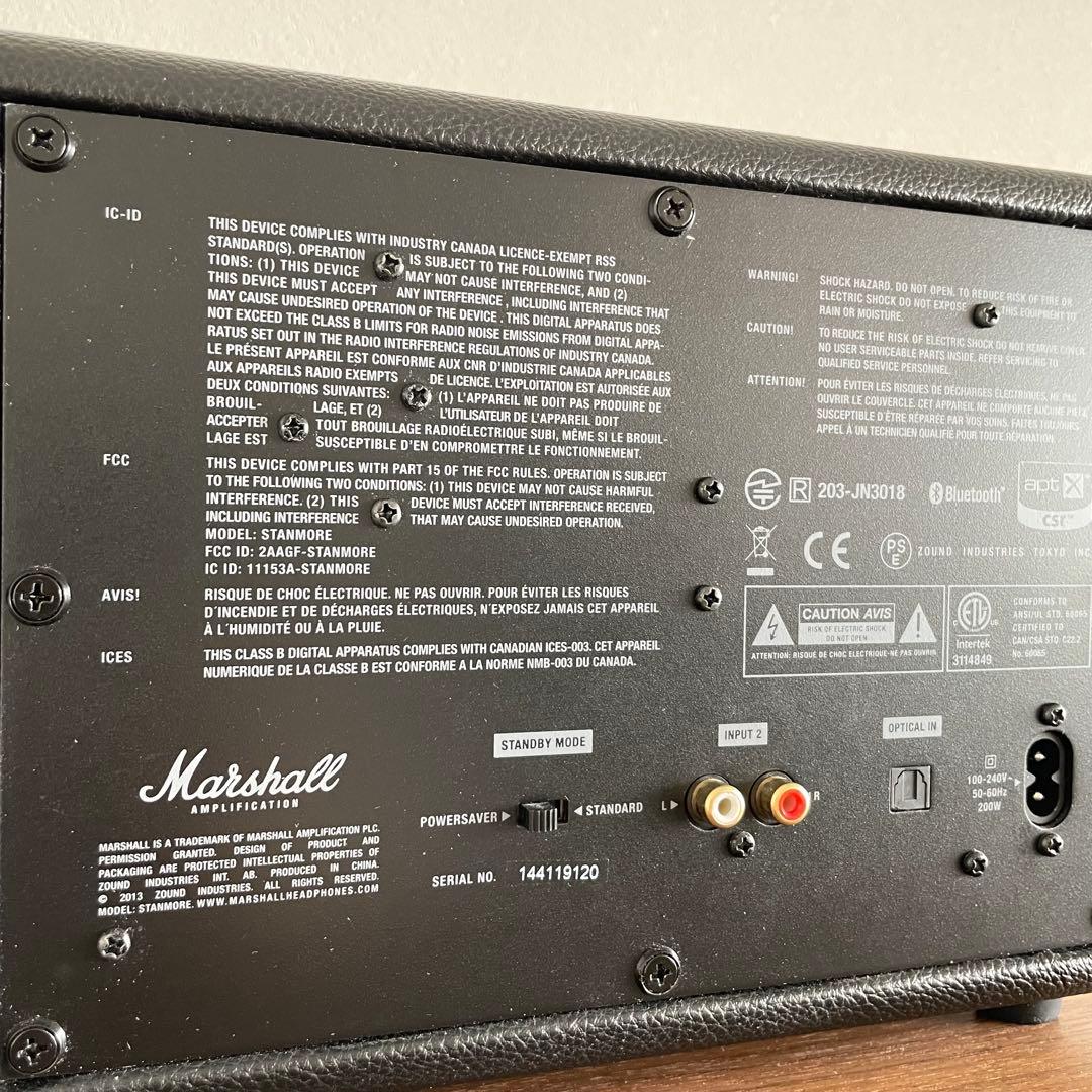 Marshall Stanmore1 ワイヤレスBluetoothスピーカー