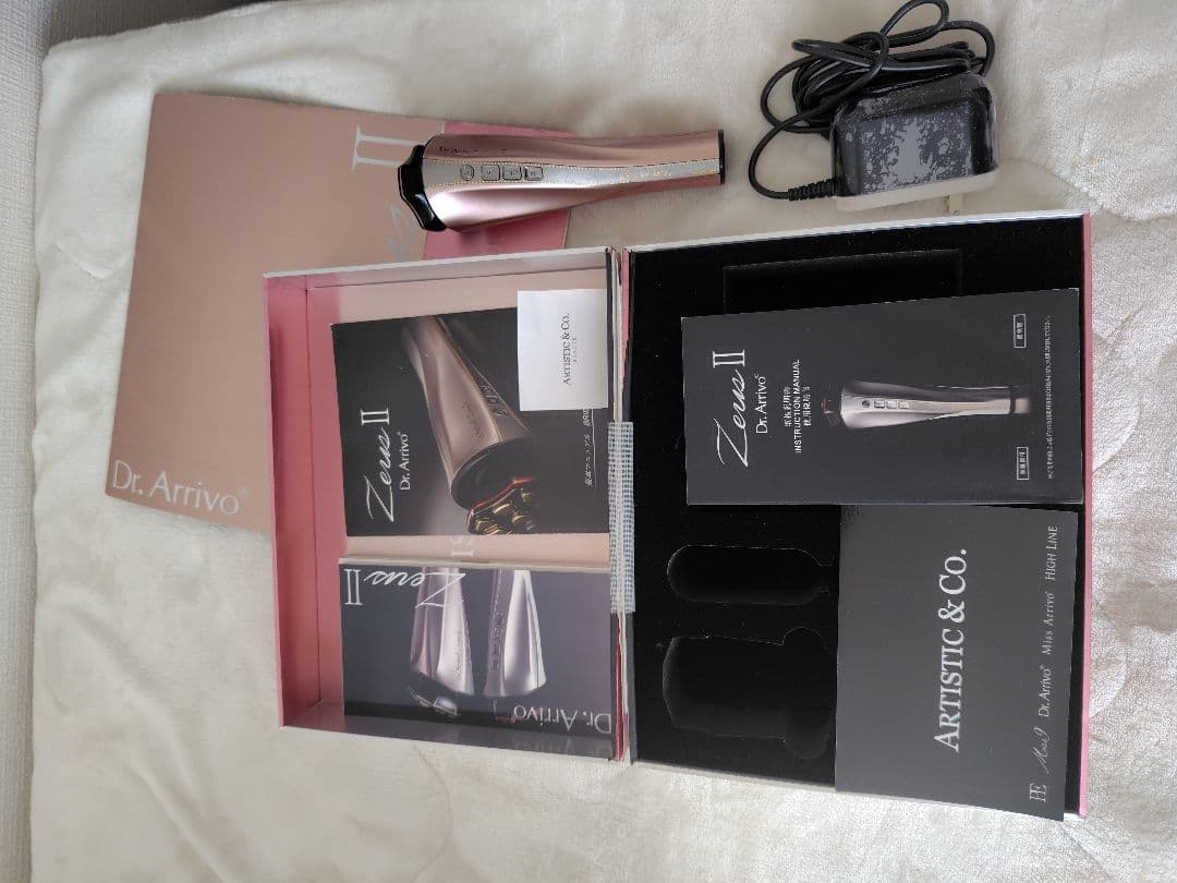 ボディ・フェイスケア /ARTISTIC&CO. DR.ARRIVO ZEUS 2