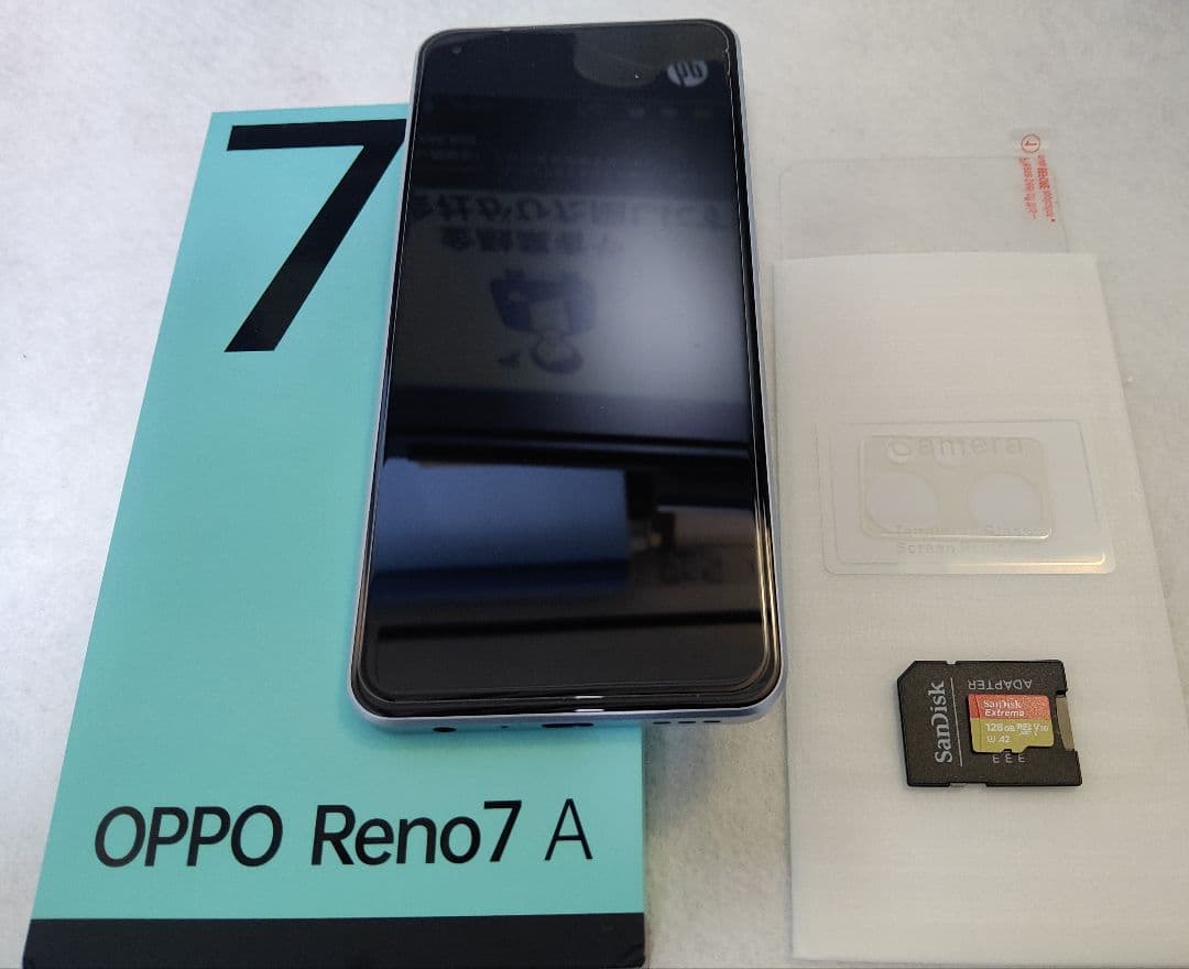 OPPO Reno7 ＋付属品（MicroSDカード128G・保護フィルム）