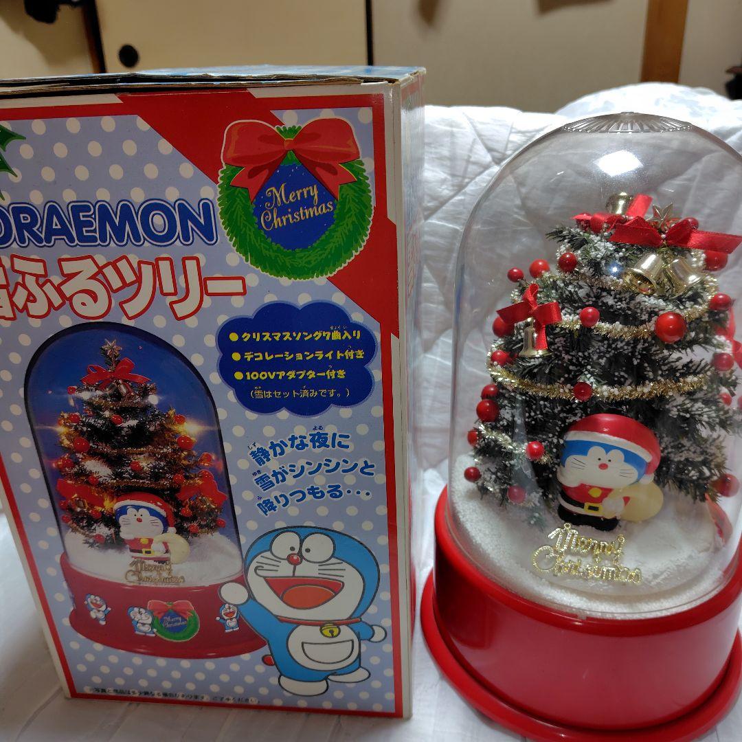 【ドラえもん】雪ふるツリー　動作OK