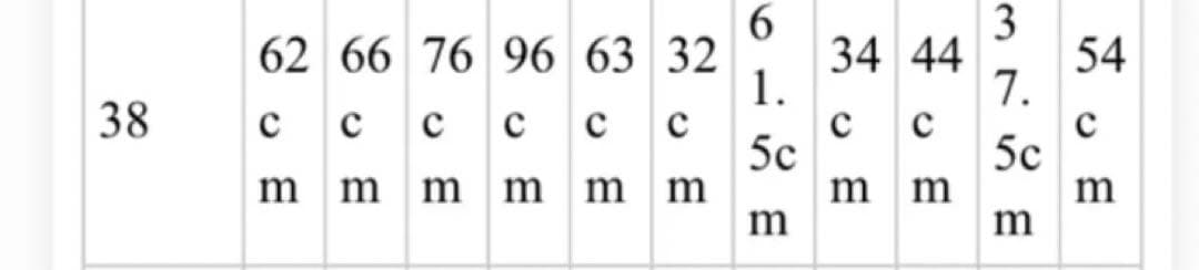 ナノユニバース　セットアップ　ネイビー