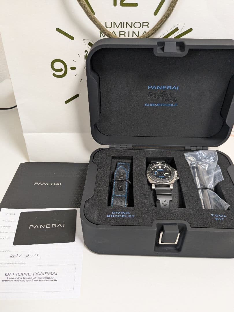 shoさん専用【国内正規店購入】パネライサブマーシブル 　PAM00683