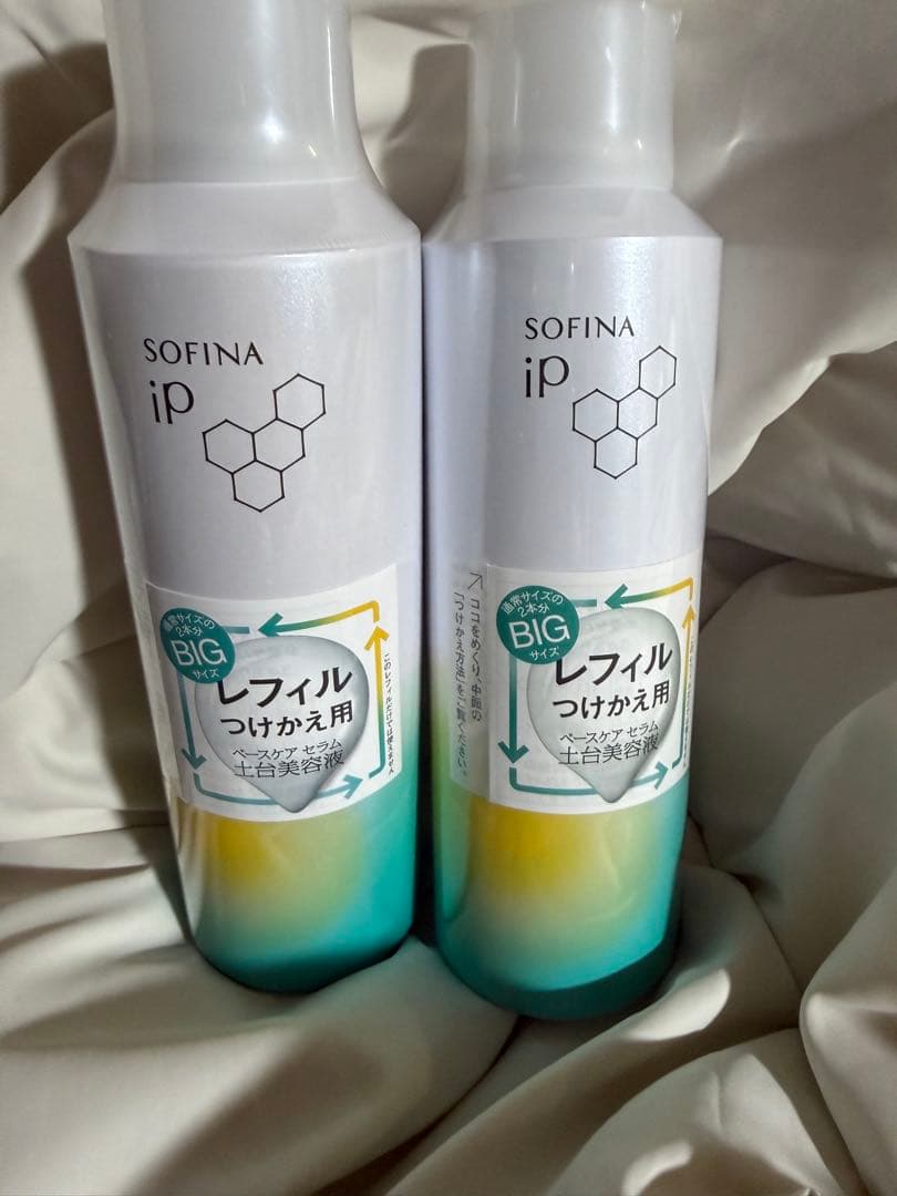 ソフィーナ IPベースケアセラムa 180×2