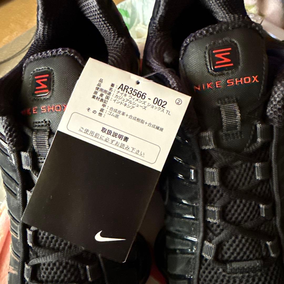 NIKE ウィメンズショックス TL NIKE SHOX TL ブラック