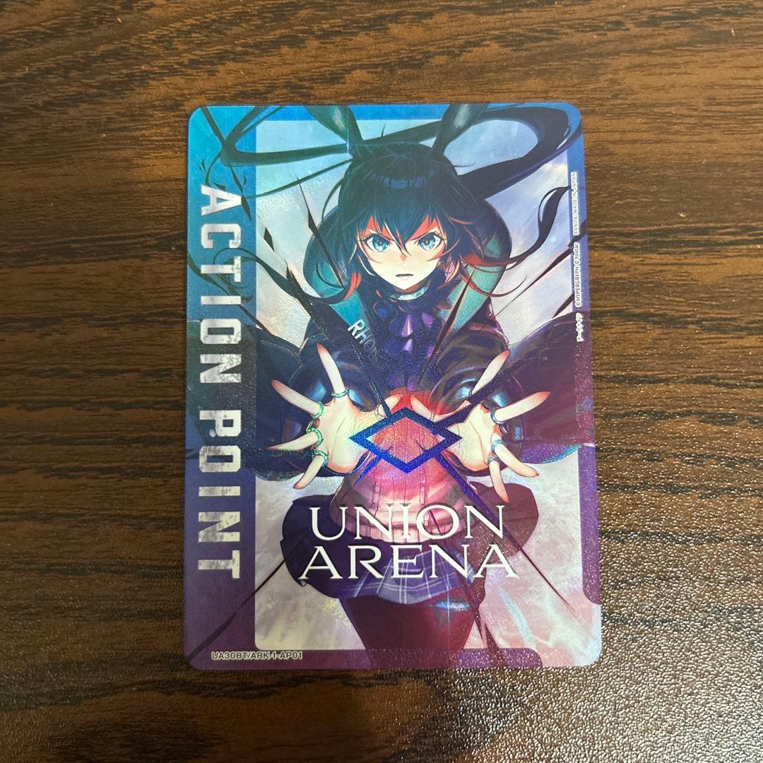アーミヤ/ARK-1/BT/アークナイツ/AP/ユニオンアリーナ ②