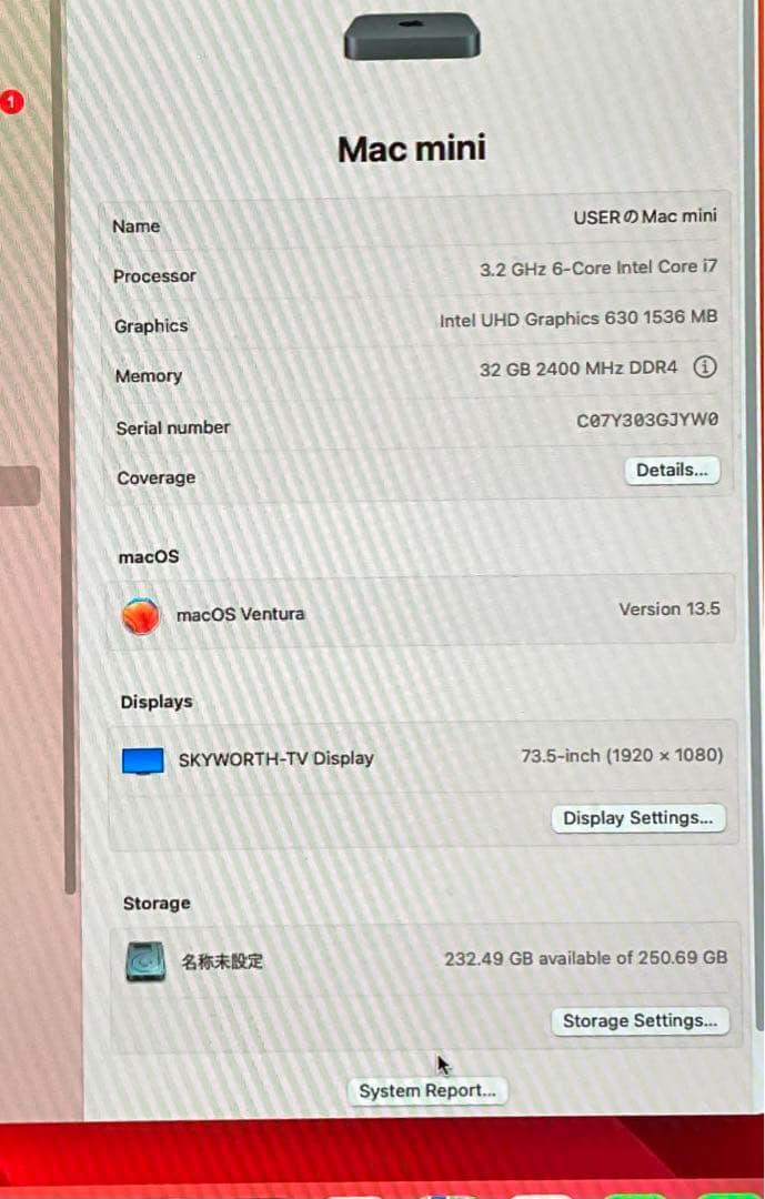 Macデスクトップ Apple Mac mini i7 32GB 256GB 2018