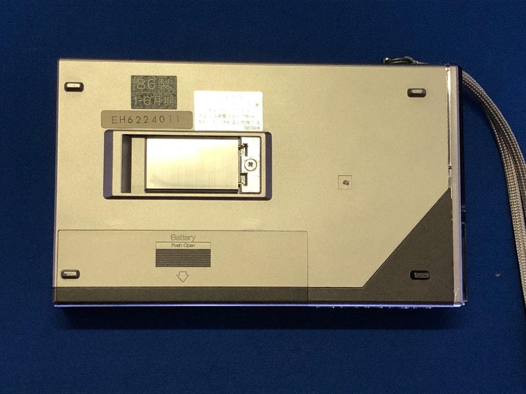 National製ポータブルテレビ「Color　Solo」