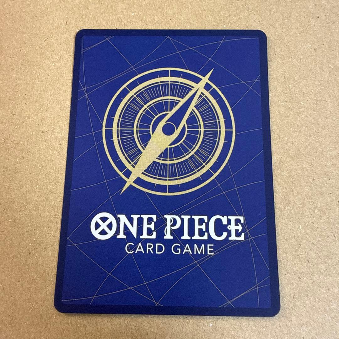 中国ハンコック2周年 日本語版