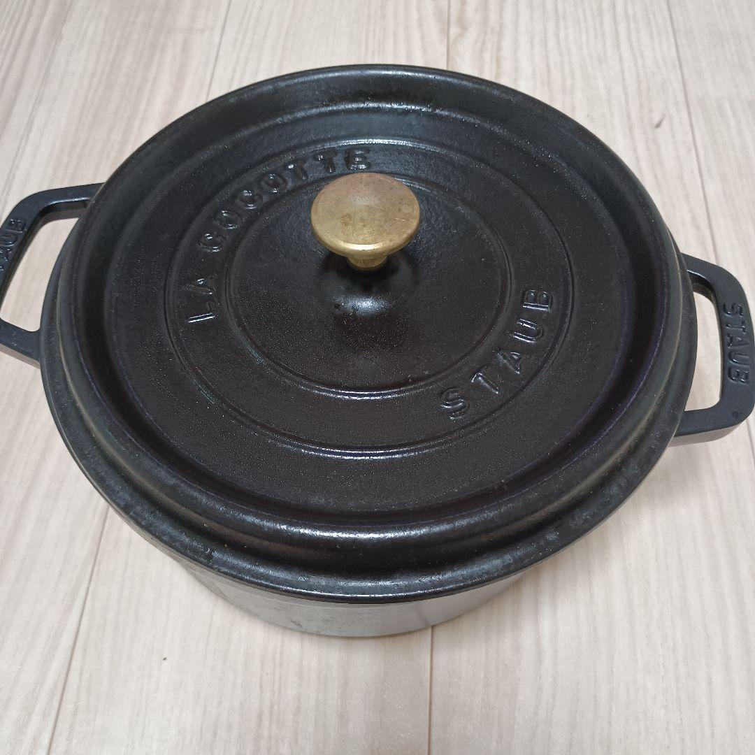 Staub ストウブ ココット　鍋　24センチ
