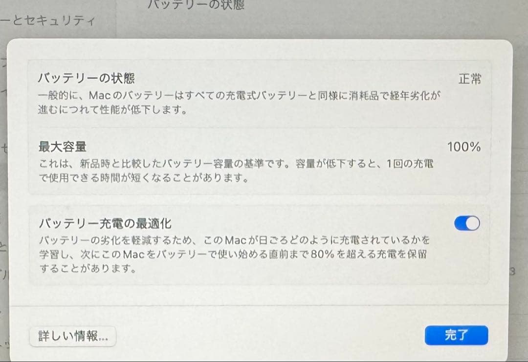 け*ん様 MacBook Air M2 (2022)スペースグレイ8GB